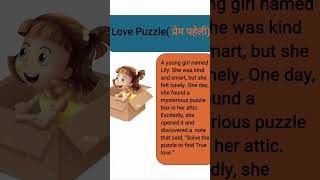 How to learn English to HindEnglish ko Hindi me kaise translate kre englishtivi [upl. by Airetal]