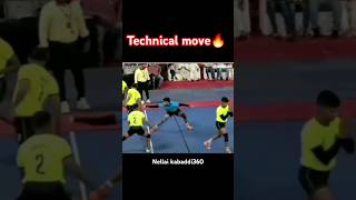 Raider Ming game 🔥👑 kabaddi360 kabaddishorts sports prokabaddi pklseason11 pkl kabaddivideos [upl. by Lavina]