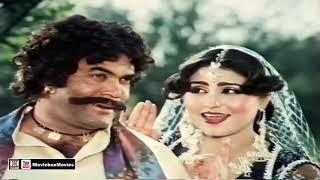 GALLAN GURIYAN KARANGI TERE NAAL Super Hit  NOOR JEHAN  PAKISTANI FILM GERNAIL SINGH [upl. by Norihs795]