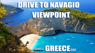 Navagio Beach Viewpoint The Ultimate Road Trip Adventure in Zakynthos Greece [upl. by Fokos]