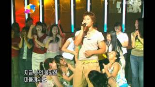 Kim Jonggook  Feeling 김종국  필링 Music Camp 20040717 [upl. by Wendye]