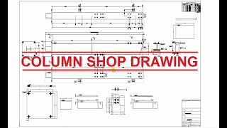 Structural Steel Detailing Basic Demo [upl. by Ethben83]