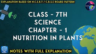 Class 7th  Science  Chapter  1 Nutrition in Plants  Notes [upl. by Tresa]