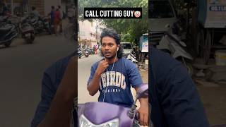 Call pesrapo cut pannadhinga da😡kadupethurar my lord 😂mrkettaven comedy [upl. by Aan]