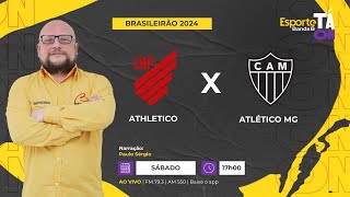 AO VIVO  ATHLETICO x ATLÉTICO MG 1611 [upl. by Nauqal53]