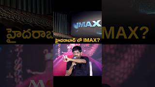 Imax Screen in Hyderabad  Pushpa2TheRule M9News [upl. by Assej541]