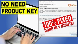 How to Activate Microsoft Office for Free without Product Key [upl. by Adlee]