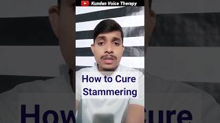 How to Cure Stammering  हकलाहट कैसे दूर करें  stammering short speechtherapy voicetherapy [upl. by Thorman]