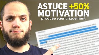 🔴 Comment devenir addict aux cours [upl. by Aylad]