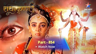 FULL VIDEO  RadhaKrishn Raasleela Part 854  राधाकृष्ण  Prem Hi Sabse Baddi Sampatti Hai [upl. by Eve64]