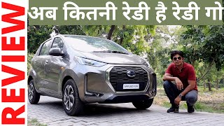 Datsun Redi Go T Optional Review।। अब कितनी रेडी है Redi Go देखें।।POW [upl. by Banquer]