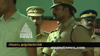 Varappuzha Custodial death  A V George has taken back to service [upl. by Llenoil]