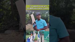 Best Bats For 45 Year Old Pro Budding Cricketers 🏏 cricket bat review youtubeshorts [upl. by Anirtruc]