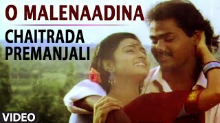 O Malenaadina Video Song HD  Chaitrada Premanjali  RaghuveerShwetha SPBKSChithraHamsalekha [upl. by Yrad]