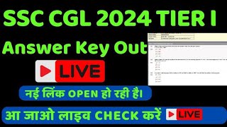 SSC CGL Answer Key Out LIve Analysis cglanswerkey livestream [upl. by Terrag461]