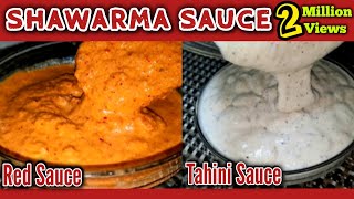 SUB Shawarma Sauce  Spicy Red Sauce  Tahini Sauce Homemade recipe by Sweet amp Spice Blast [upl. by Torey]