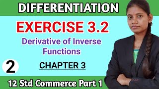 chapter 3 differentiation class 12  exercise 32  derivative of inverse function  maharashtra b [upl. by Pazia]