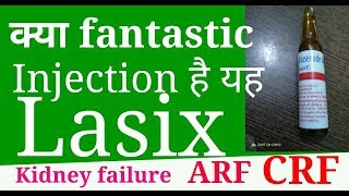 Lasix injection frusemide  Lasix uses as an diuretics in kidney disease heart disease many more [upl. by Hadley]