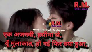 Ek Ajnabee Haseena Se with lyrics  एक अजनबी हसीना से गाने  Ajnabee  Rajesh Khanna  Zeenat [upl. by Iene]