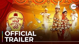 Ballygunger Bor Barishaler Bou  Official Trailer  Sanchari Das  Shoaib Kabeer  Streaming Now [upl. by Arreic658]