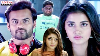 Supreme Khiladi 2 Hindi Dubbed Movie Scenes  Sai Dharam Tej  Anupama  Aditya Movies [upl. by Clementine816]