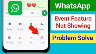 WhatsApp Event Feature  How to Fix WhatsApp Event Feature Not Showing Problem 2024 [upl. by Trever]