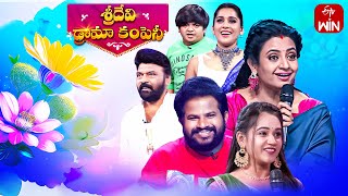 Sridevi Drama Company  31st March 2024  Full Episode  Rashmi Indraja Hyper Aadi  ETV Telugu [upl. by Dustin648]