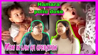 Operation and polio dose… all in a days work  HINDI  WITH ENGLISH SUBTITLES  Debina Decodes [upl. by Tallbot]