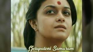 Gelupuleni samaram full song cover  Mahanati  Ss HarshiTha [upl. by Nnylatsyrc688]