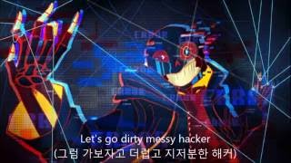 하누 stronger than you 에러샌즈 버전 한국어로 불러봄 [upl. by Eberto]