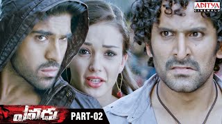 Yevadu Movie Emotional amp Action Scenes  Ram Charan  Allu Arjun  Kajal Aggarwal  Aditya Cinemalu [upl. by Alakim]