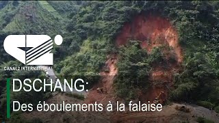 DSCHANG Des éboulements à la falaise [upl. by Etnuaed270]