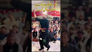 qawali dhamal viralvideo trending growmychannal unfrezzmyaccount moreveiws [upl. by Novahc934]