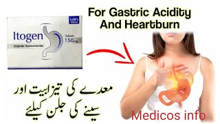 Itopride Hydrochloride 150mg tablet uses in Urdu  Itogen 150mg tablet uses benefit in Urdu [upl. by Nickolai746]