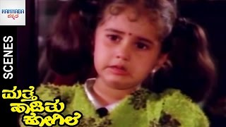 Baby Shamili Boozes To Forget Vishnuvardhan  Mathe Haadithu Kogile Kannada Movie Scenes  Anant Nag [upl. by Edgardo]