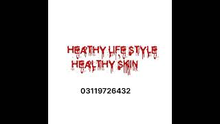 healthy life healthy skinavoid harsh product take heathy diet for skin [upl. by Erolyat]