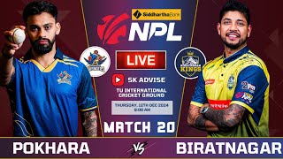 BIRATNAGAR KINGS VS POKHARA AVENGERS 20TH MATCH NPL 2024 LIVE COMMENATARY  NEPAL PREMIER LEAGUE [upl. by Rainah]