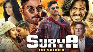 Surya The Soldier Full Movie In Hindi Dubbed  Allu Arjun  Thakur Anoop  Review amp Facts HD [upl. by Ellita]