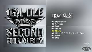 Full Album GIDLE 여자아이들  2 2nd Full Album [upl. by Lincoln632]