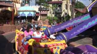 Disneys Aladdin  German Trailer 2013 [upl. by Lundt]