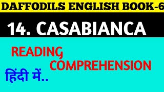 CASABIANCA poem byFelicia Dorothea HemansReading ComprehensionClass6Daffodils English Book [upl. by Lleddaw948]