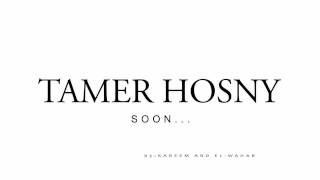 Tamer Hosny upcoming album 2011soon [upl. by Nemzzaj]