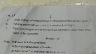 8th Class Biology Government Question Paper  SA1 2018 [upl. by Sidra50]