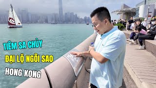 Hong Kong 2  Tiêm Sa Chủy Từ Vịnh Biển Đẹp Nhất Hương Cảng Đến Chợ Đêm Cửu Long [upl. by Gnuj698]