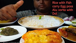 ASMR Eating Rice with Fish carry Egg poss Alu Varta With Dal mukbang asmreatingshowEating world🌍 [upl. by Eserahs]