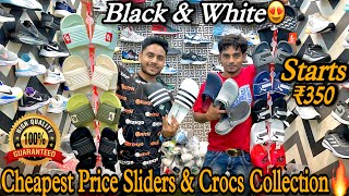 Kolkata Shoes Market  Black amp White  Cheapest Sliders amp Crocs In Kolkata  7A Quality Shoes [upl. by Irbua630]