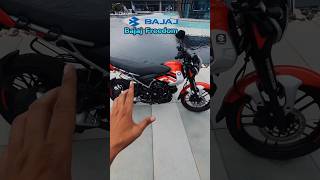 World’s first CNG Bike launched  BAJAJ Freedom [upl. by Eiramave]