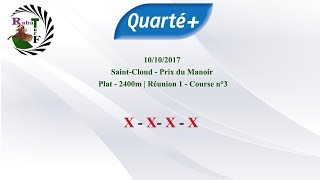 Pronostic  Rabaturf  PMU 100  Quarté   BASE  10  10  2017 [upl. by Diann]