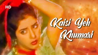 Divya Bharti Romantic Song  Venkatesh  Kaisi Yeh Khumari  Rampur Ka Raja 1993 [upl. by Brabazon]