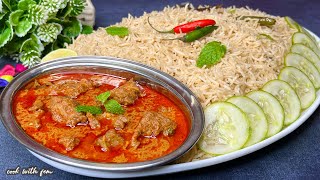 ♥️ EASY MUTTON CURRY WITH BAGARA KHANA ♥️ What a Super COMBO 🥳 TELANGANA Style 🫶🏻 [upl. by Sainana]